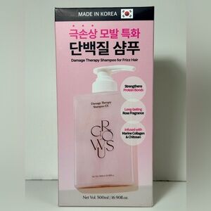 GROWUS Damage Therapy Shampoo - 16.9 fl oz size- NEW